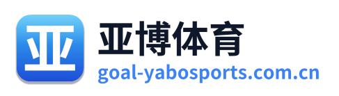 亚博体育 Logo